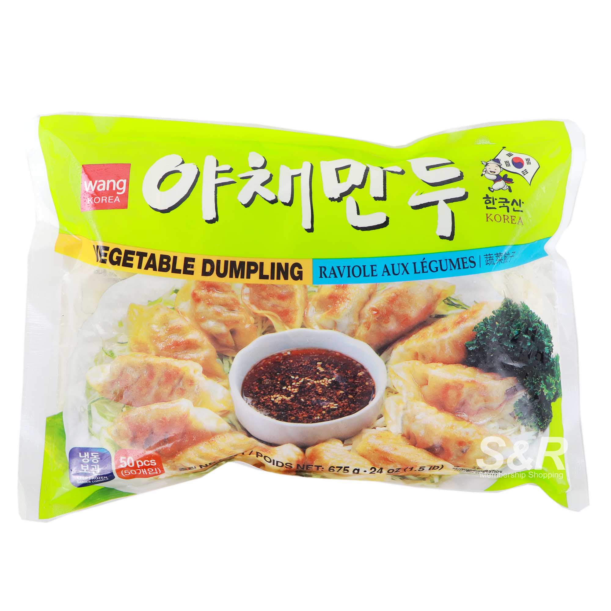 Wang Vegetable Dumplings 675g